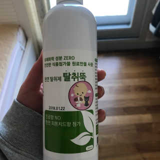 kdaee님이 올린 리뷰 사진 1