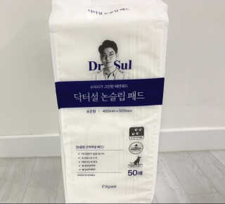루시퍼님이 올린 리뷰 사진 1