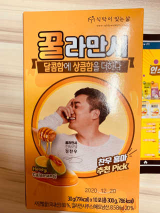 젬마최님이 올린 리뷰 사진 2