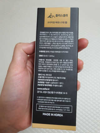 쮸동비님이 올린 리뷰 사진 2