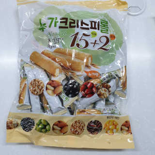 눤원님이 올린 리뷰 사진 2