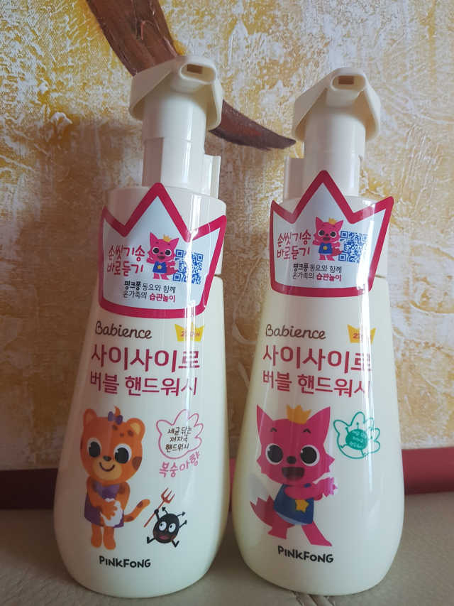 베비언스 핑크퐁 사이사이로 버블 핸드워시 리뷰 사진