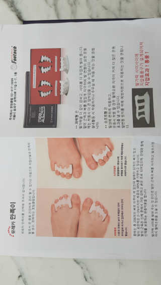 세딸맘님이 올린 리뷰 사진 3