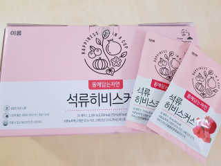 하라리님이 올린 리뷰 사진 2