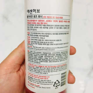 명탐정코난님이 올린 리뷰 사진 2