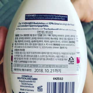 이쁜코알라님이 올린 리뷰 사진 4