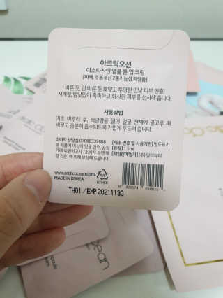 유선님이 올린 리뷰 사진 4