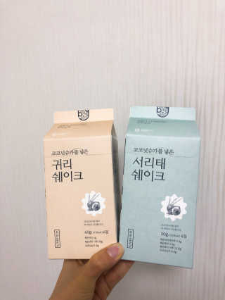 콘지님이 올린 리뷰 사진 1