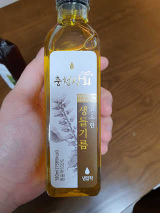 감자와고구마님이 올린 리뷰 사진 1