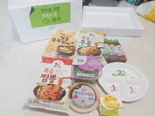 RieHeo님이 올린 리뷰 사진 1