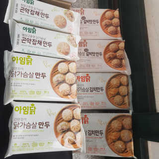 뽀오오옹님이 올린 리뷰 사진 1