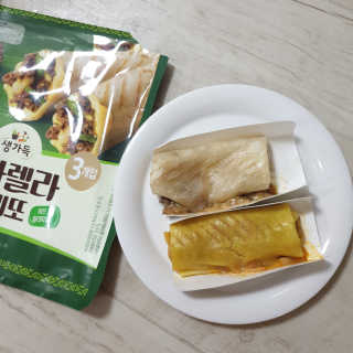 빛나는맘님이 올린 리뷰 사진 3