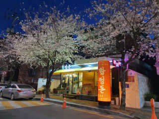 JeongseokYoo님이 올린 리뷰 사진 1