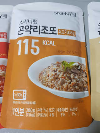 쓸님이 올린 리뷰 사진 2