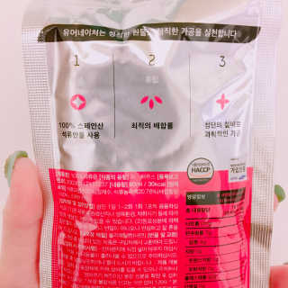 율집사님이 올린 리뷰 사진 2