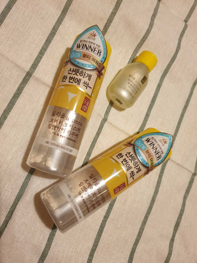 일리윤 프레쉬 모이스춰 립앤아이 리무버 리뷰 사진