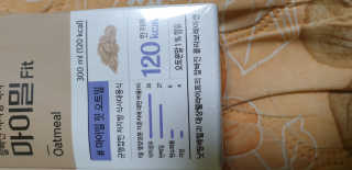 말하는감자라구욧님이 올린 리뷰 사진 3