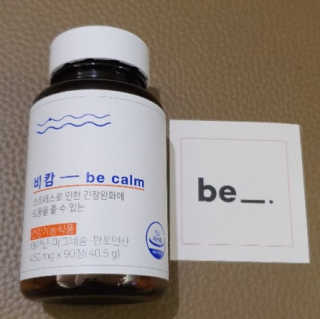 복딱이맘님이 올린 리뷰 사진 1