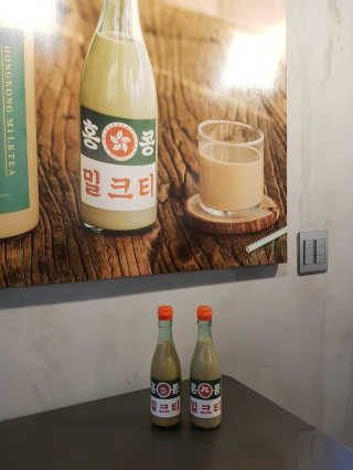 영지버섯님이 올린 리뷰 사진 1