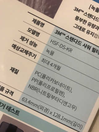 로로찡님이 올린 리뷰 사진 4