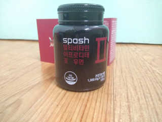 Erika님이 올린 리뷰 사진 1
