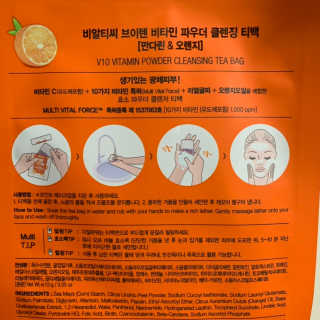 aleina님이 올린 리뷰 사진 3