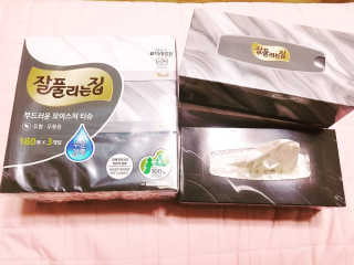 Ren님이 올린 리뷰 사진 1