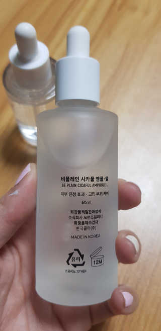 탱크돌콩님이 올린 리뷰 사진 2