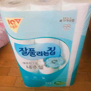 초천재님이 올린 리뷰 사진 1