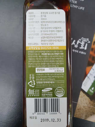 길나영님이 올린 리뷰 사진 2
