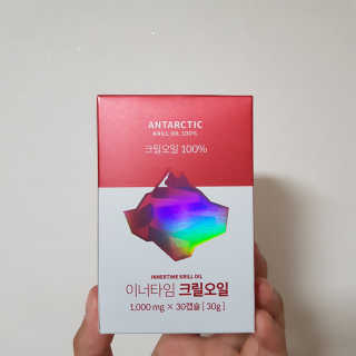 젬님이 올린 리뷰 사진 2