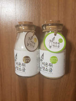 쥬디님이 올린 리뷰 사진 2