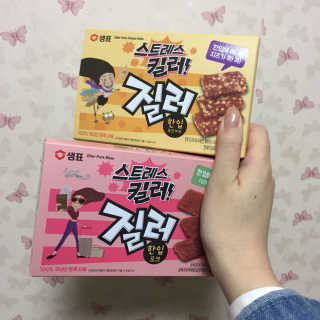 labelle님이 올린 리뷰 사진 1