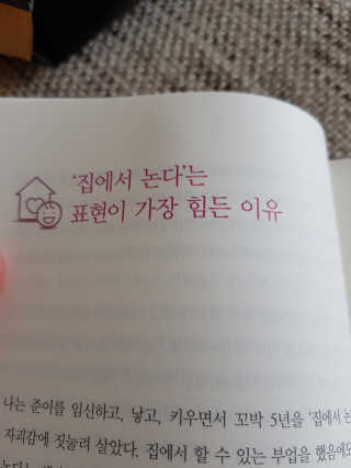윤지숙님이 올린 리뷰 사진 3