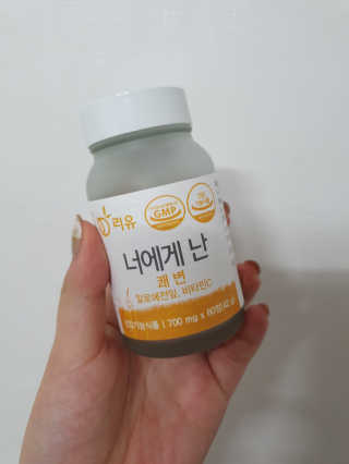 차차님이 올린 리뷰 사진 2
