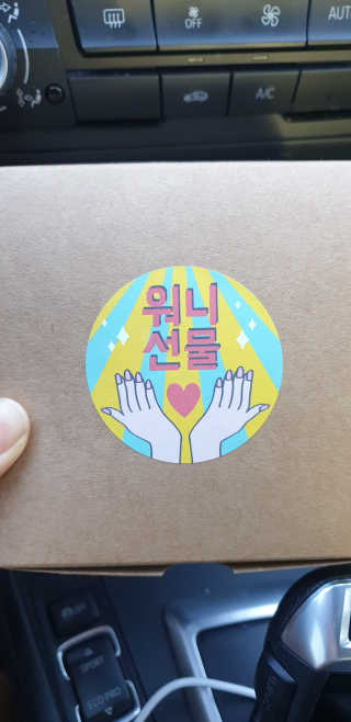 해워니님이 올린 리뷰 사진 2
