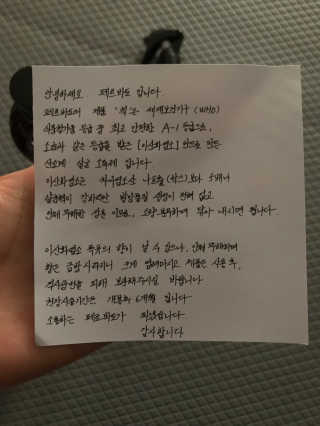 모모맘님이 올린 리뷰 사진 3