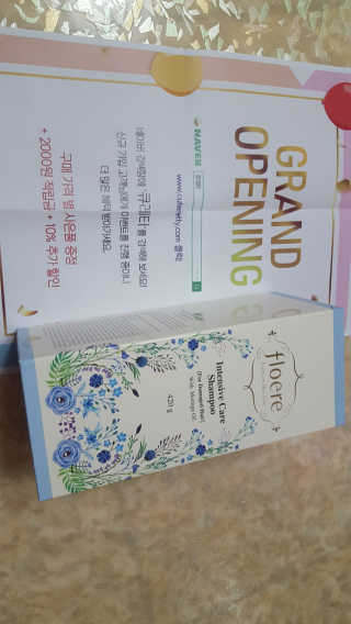 보크다님이 올린 리뷰 사진 2