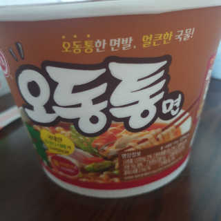 so0님이 올린 리뷰 사진 3