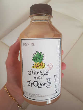 은유마미님이 올린 리뷰 사진 1