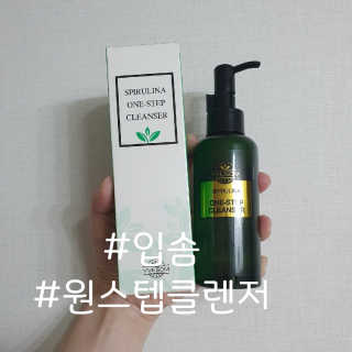 파랑텀블러님이 올린 리뷰 사진 1