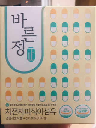 타임인네이처 [time in nature] 바른정 30포 — 4점을 준 리뷰어가 2019년 4월 올린 사용 사진