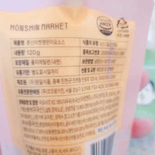바라기님이 올린 리뷰 사진 2