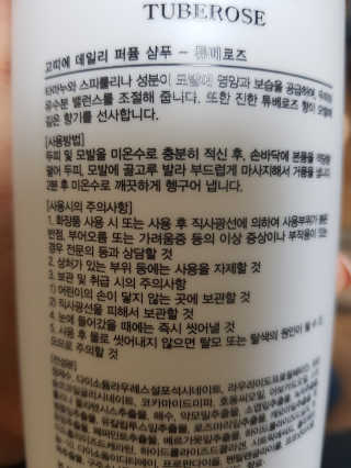 이진희님이 올린 리뷰 사진 2