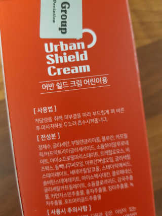 행복한최슨생님이 올린 리뷰 사진 3