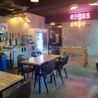 [크랩프트 신도림점] 매콤하고 야무진 新 메뉴 게뽀끼 — 5점을 준 리뷰어가 2019년 3월 올린 사용 사진