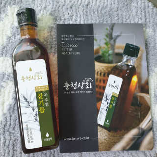 프리지아님이 올린 리뷰 사진 1