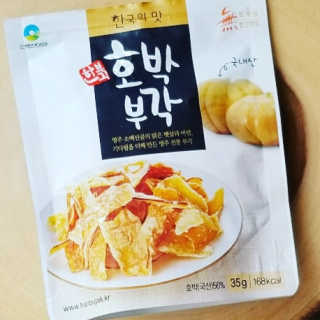 Ibyiby7님이 올린 리뷰 사진 3