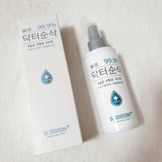 🌟별사탕🌟님이 올린 리뷰 사진 3