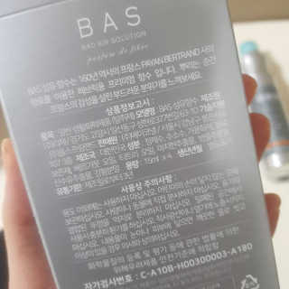 mytwob님이 올린 리뷰 사진 4